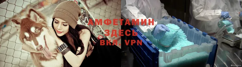 KRAKEN tor  Железногорск  Amphetamine VHQ 