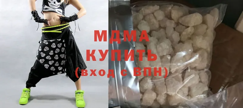 MDMA Molly  kraken рабочий сайт  Железногорск 